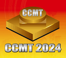 2024 CCMT第十三届中国上海数控机床展览会